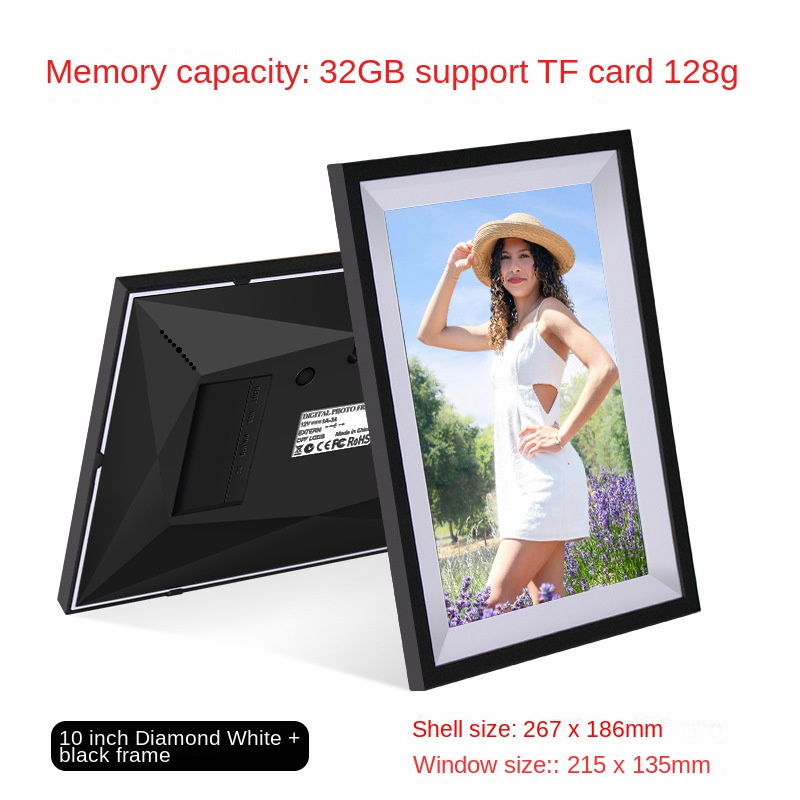 Digital photo frame in a home setting with a family photo on screen