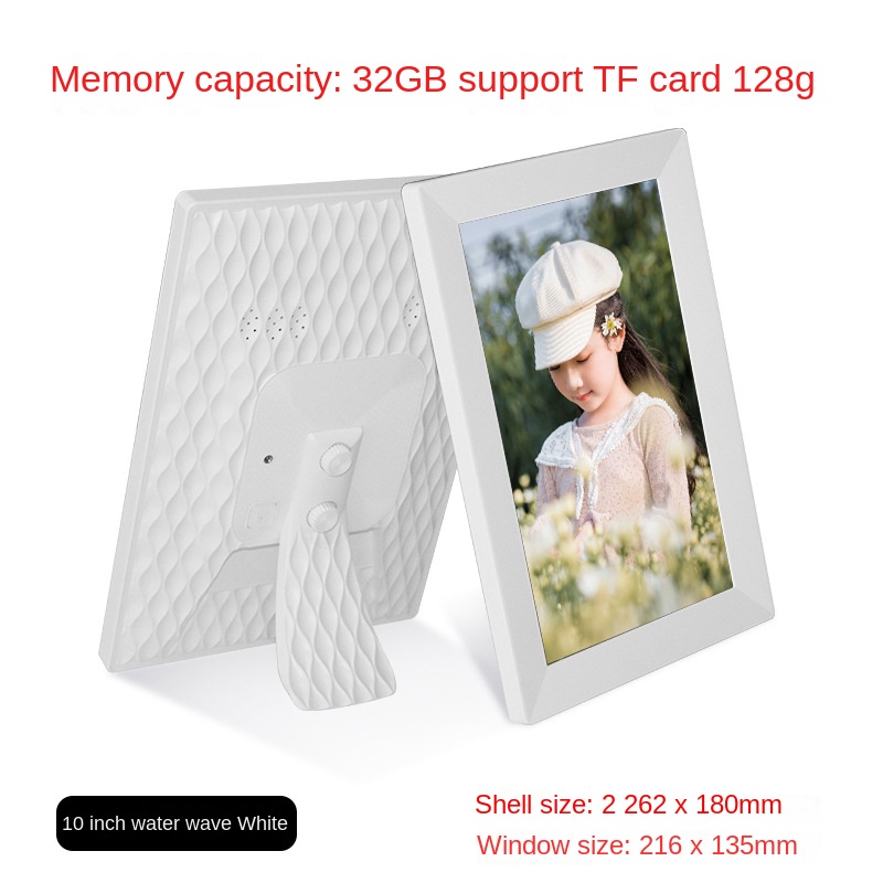 Digital photo frame on a shelf showing a rotating family slideshow