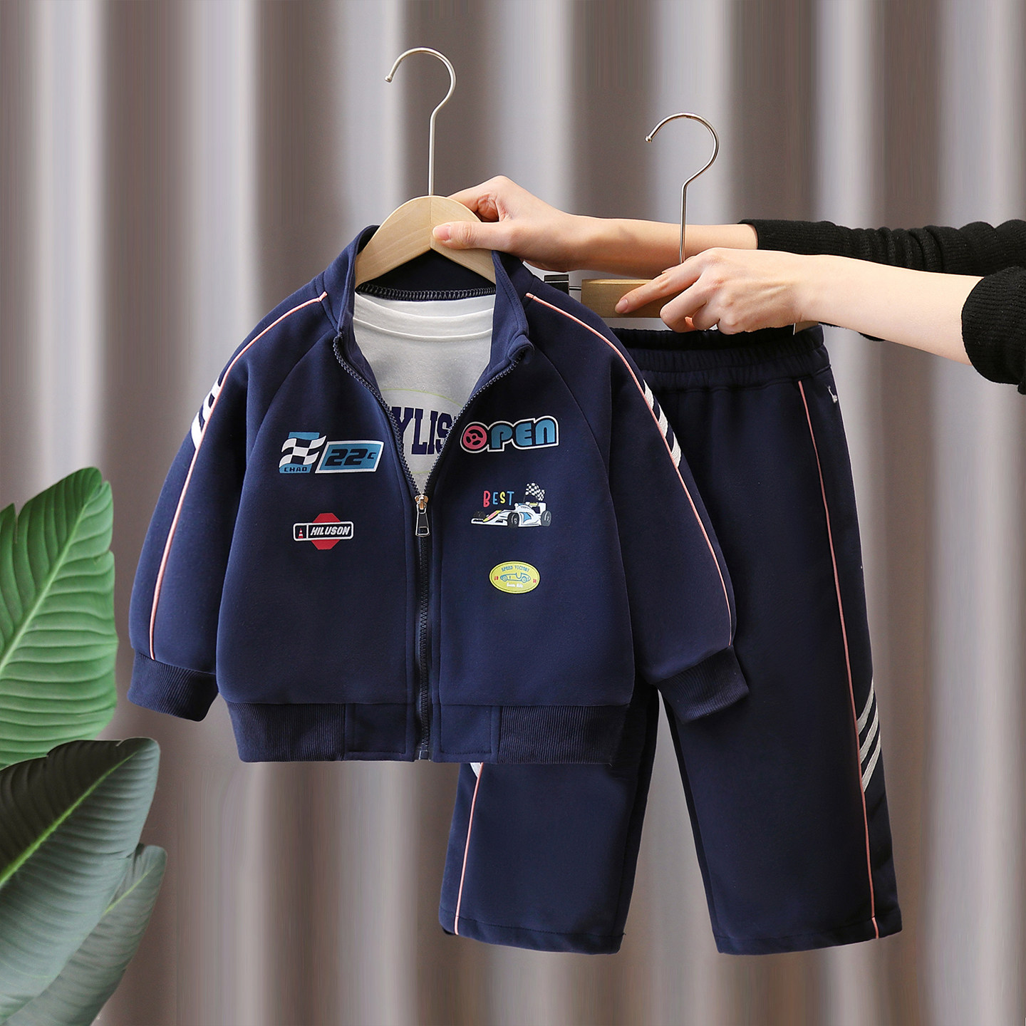Trendy Cool Boys' Sporty Casual Two-Piece Tracksuit Set