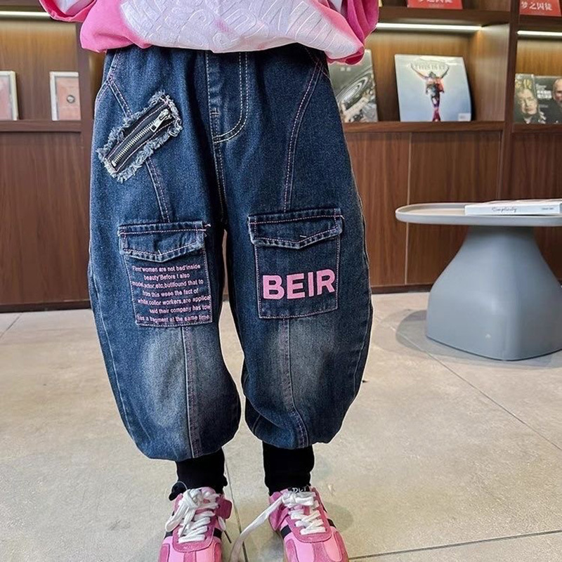 Boys Casual Letter Print Denim Cuffed Jogger Pants