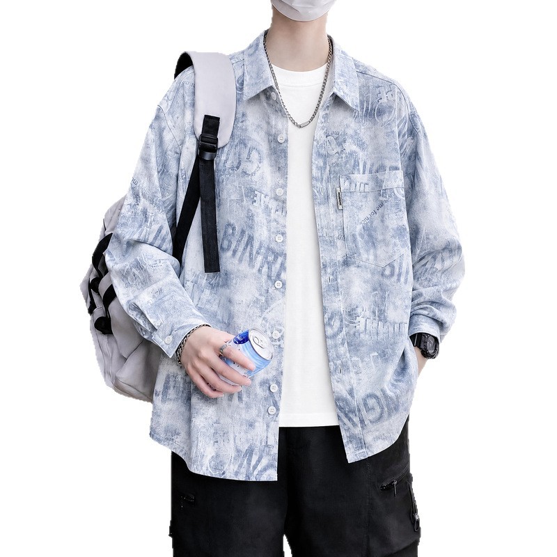 Men's Casual Denim Collared Jacket